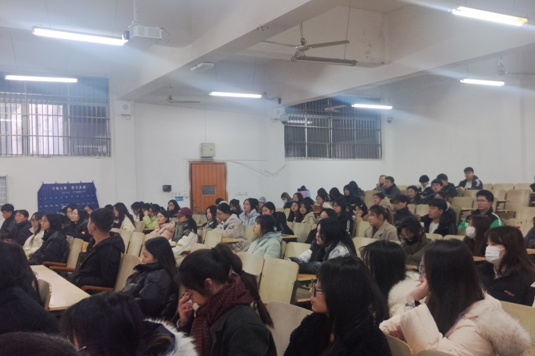 CFB8E